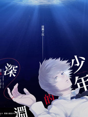 免费综艺夜行书店海报